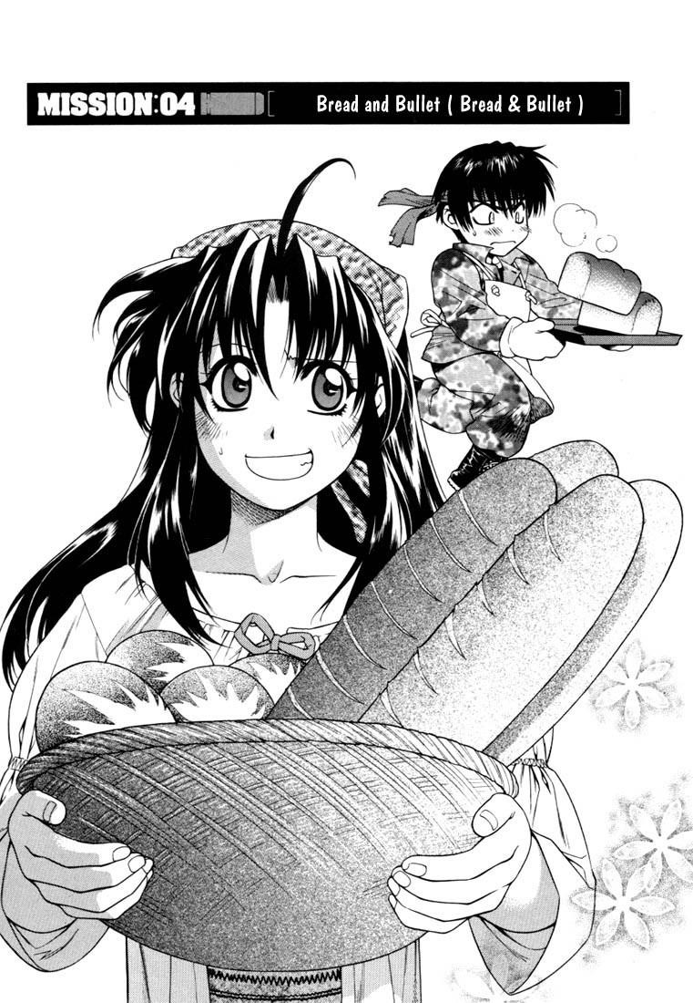Read Full Metal Panic Manga Online