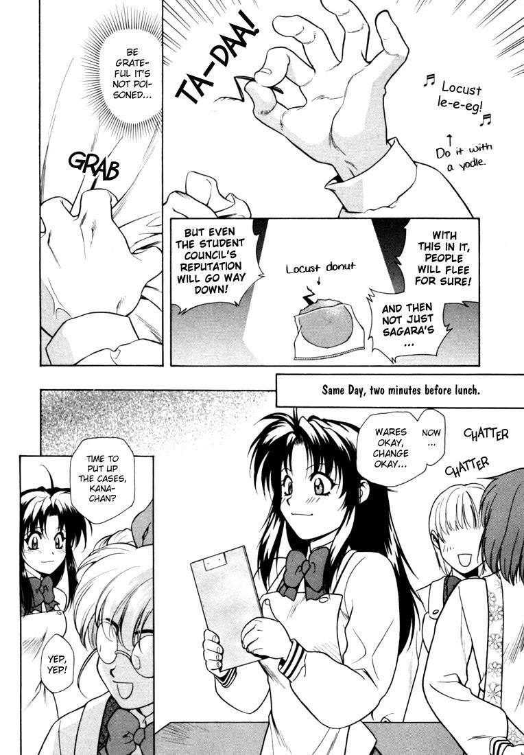 Read Full Metal Panic Manga Online