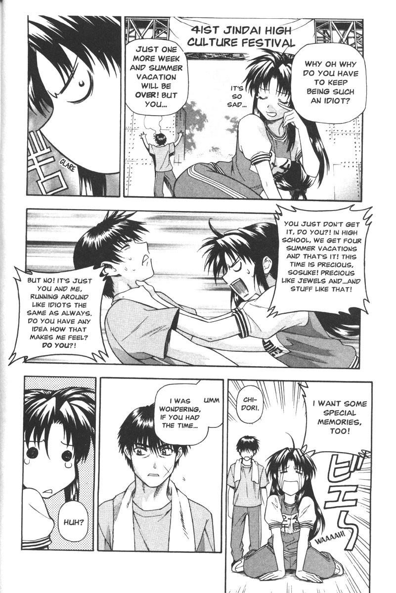 Read Full Metal Panic Manga Online