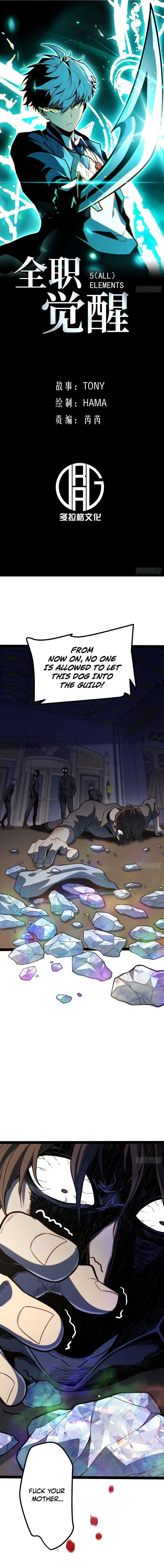 Read Full Time Awakening Manga Online