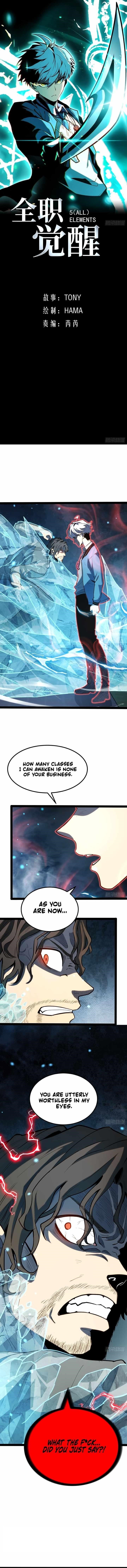 Read Full Time Awakening Manga Online