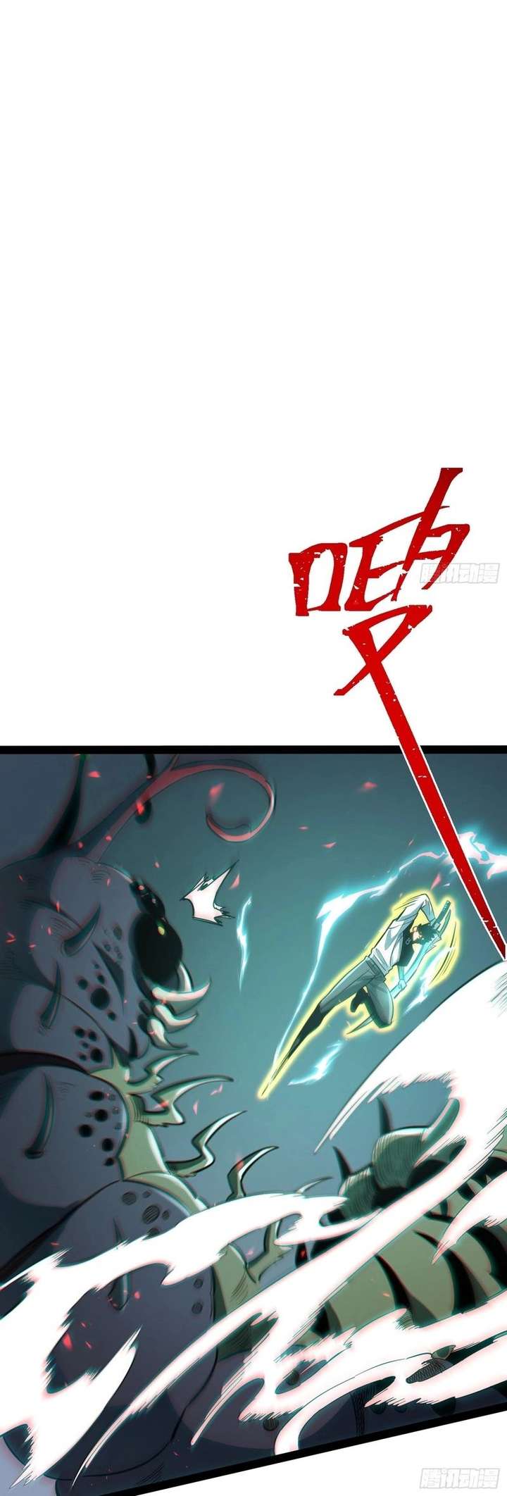 Read Full Time Awakening Manga Online
