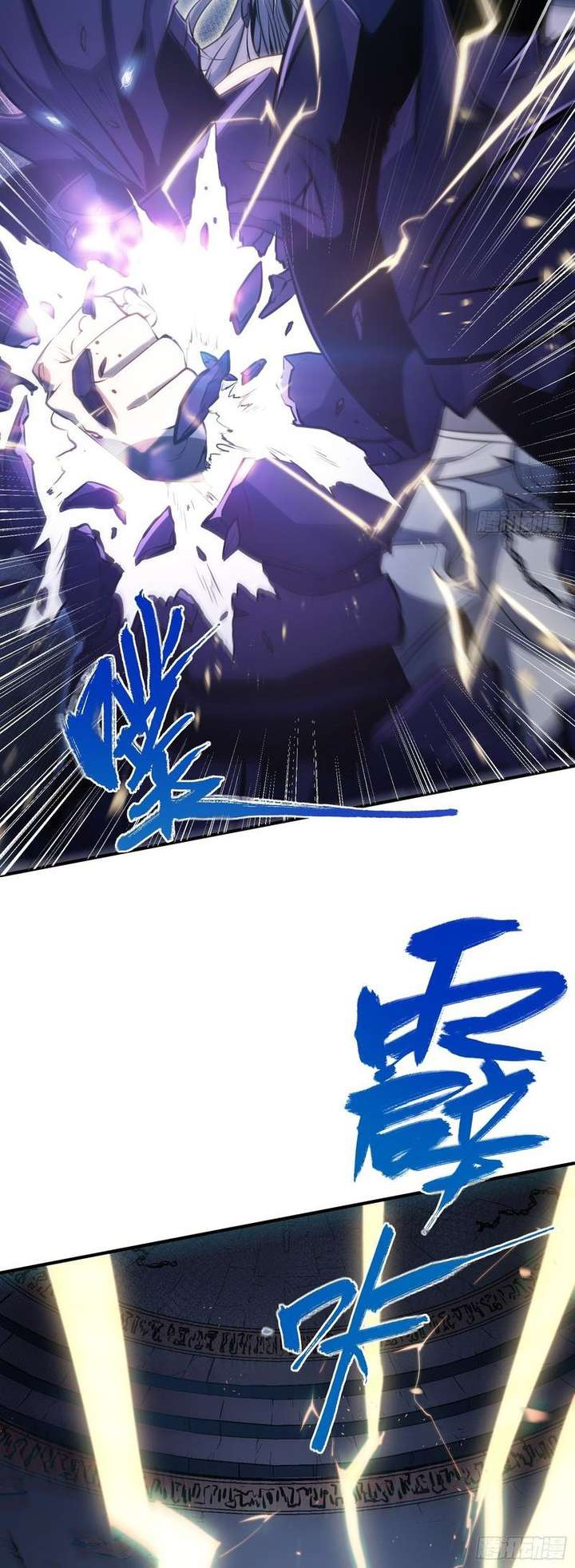 Read Full Time Awakening Manga Online