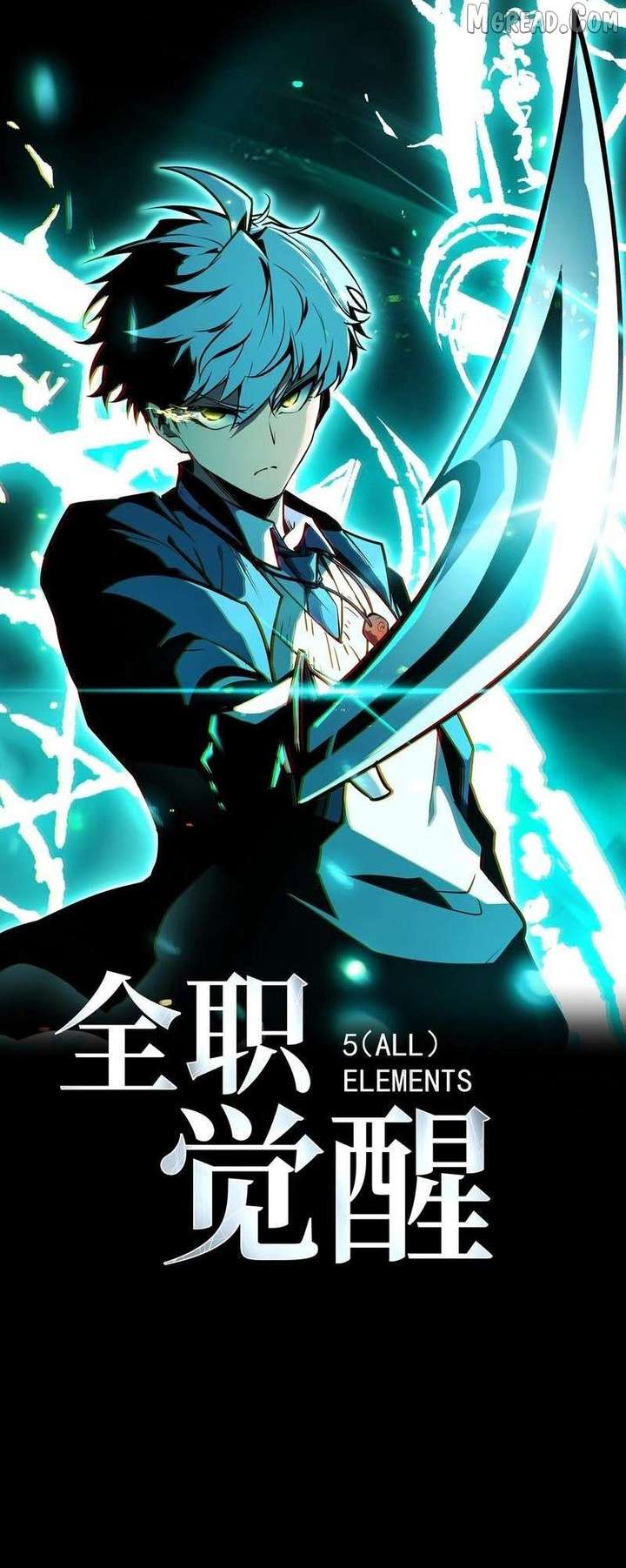 Read Full Time Awakening Manga Online