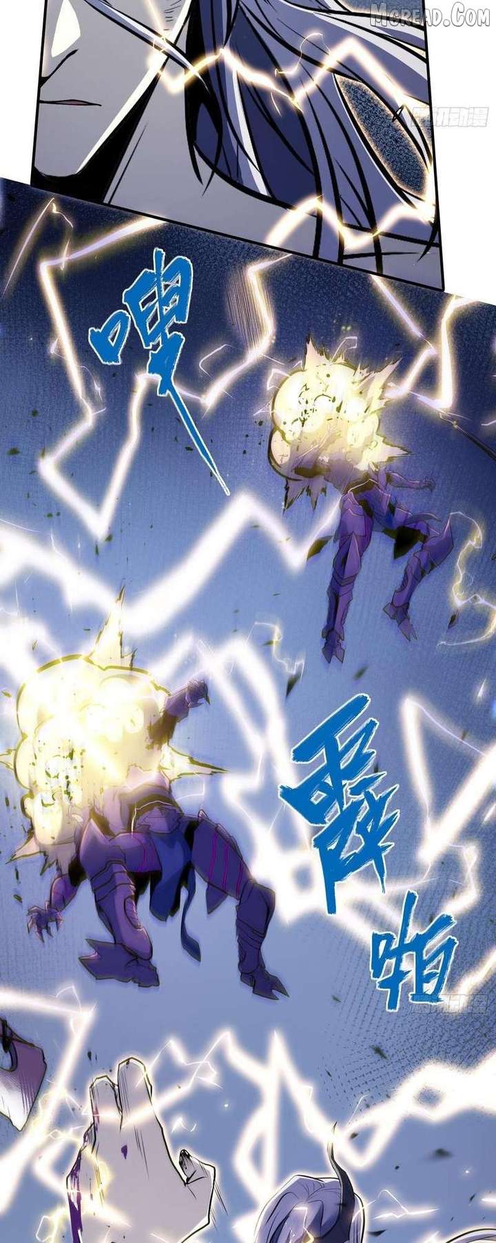 Read Full Time Awakening Manga Online