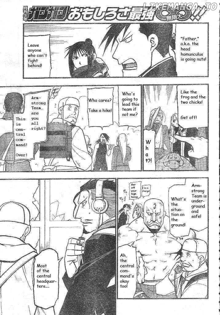 Read Fullmetal Alchemist Manga Online