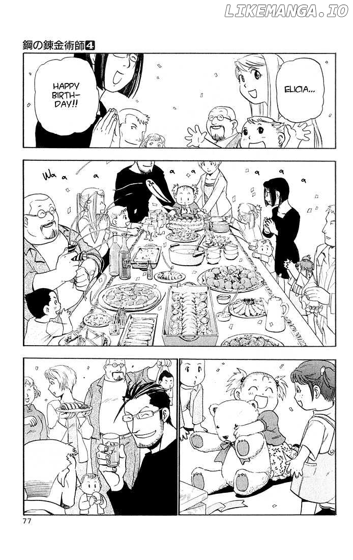 Read Fullmetal Alchemist Manga Online