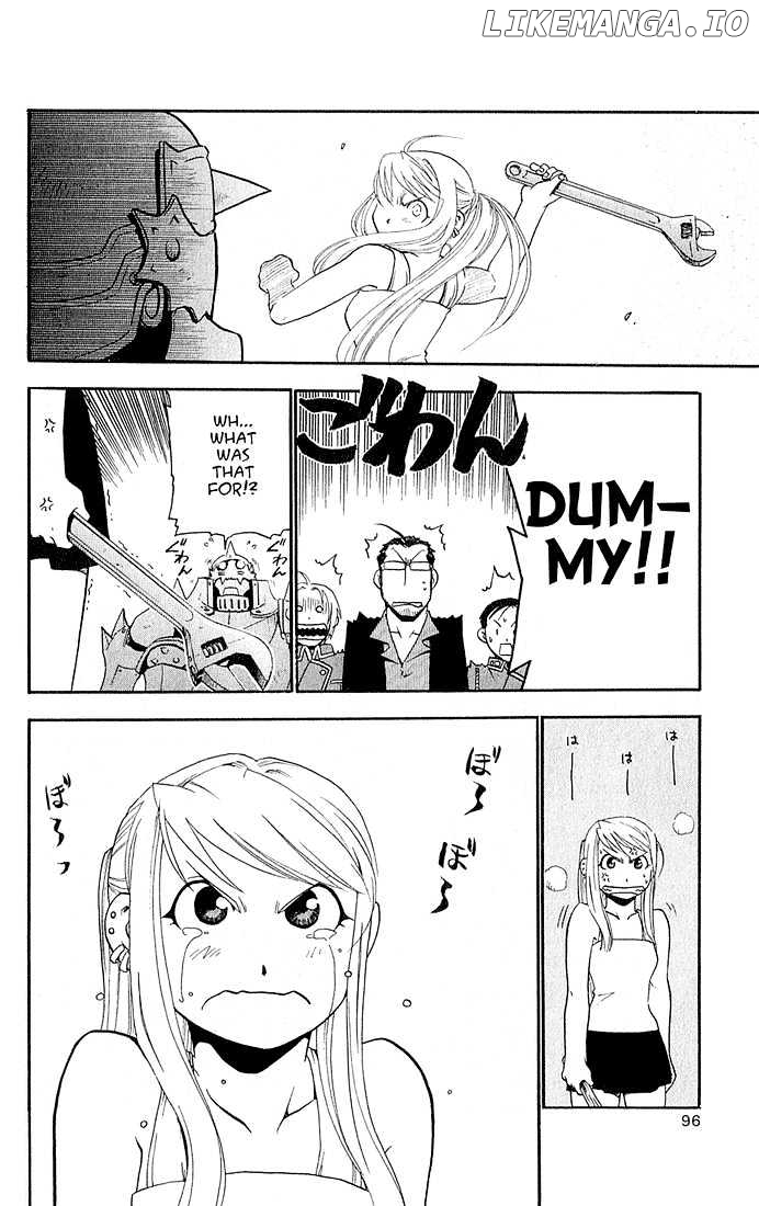 Read Fullmetal Alchemist Manga Online
