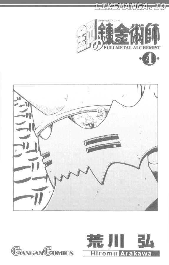 Read Fullmetal Alchemist Manga Online