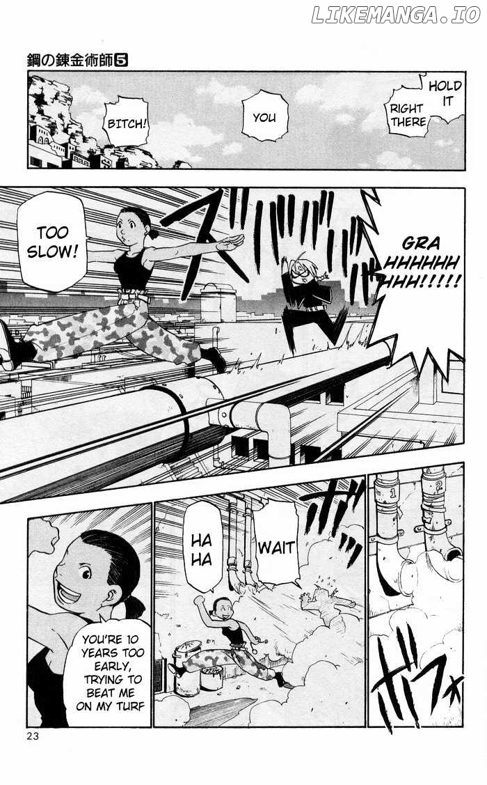 Read Fullmetal Alchemist Manga Online