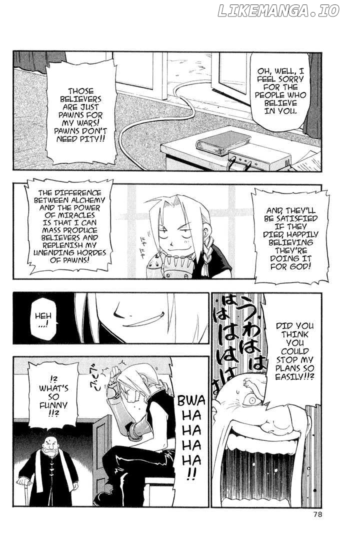 Read Fullmetal Alchemist Manga Online