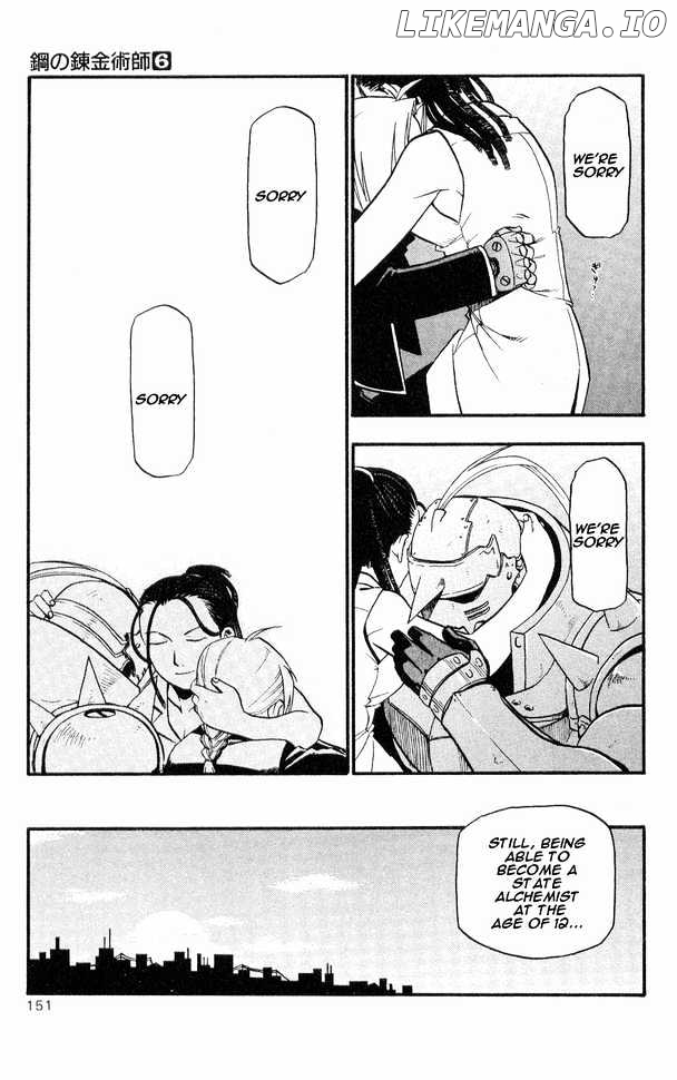 Read Fullmetal Alchemist Manga Online
