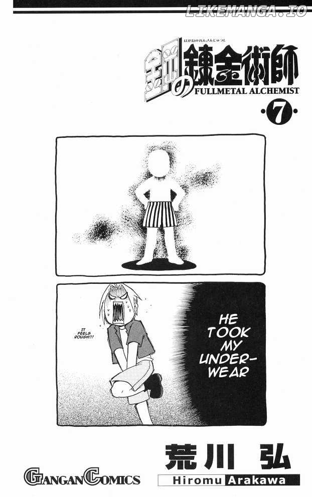 Read Fullmetal Alchemist Manga Online