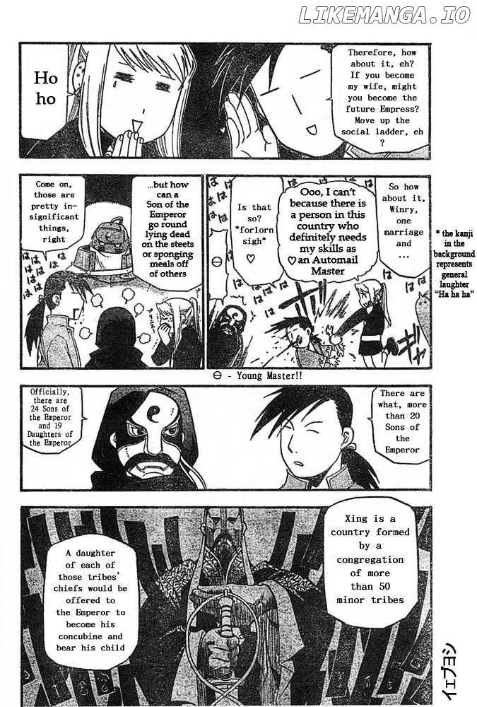 Read Fullmetal Alchemist Manga Online