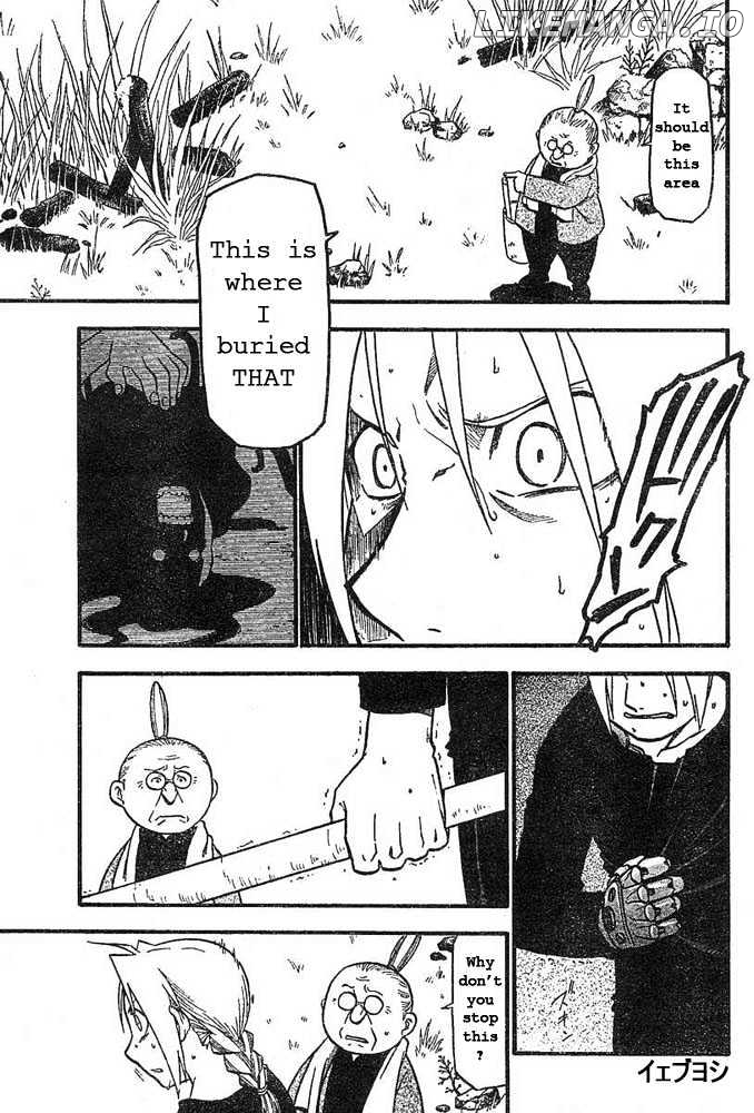 Read Fullmetal Alchemist Manga Online