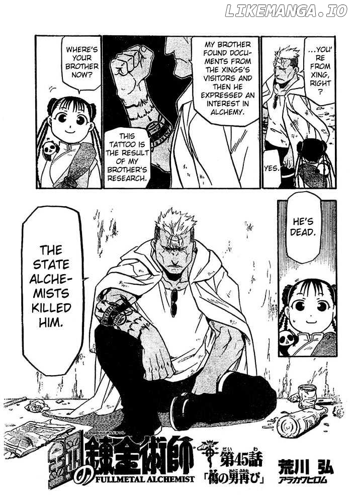 Read Fullmetal Alchemist Manga Online
