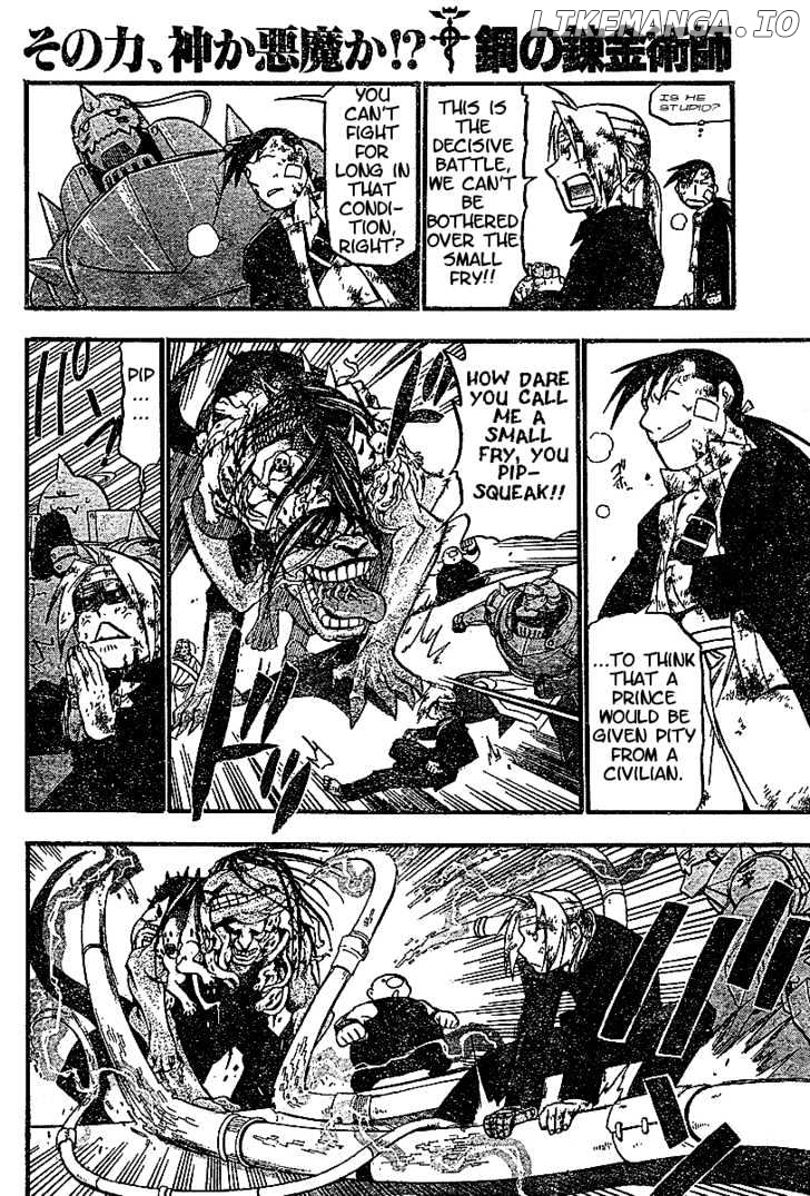 Read Fullmetal Alchemist Manga Online