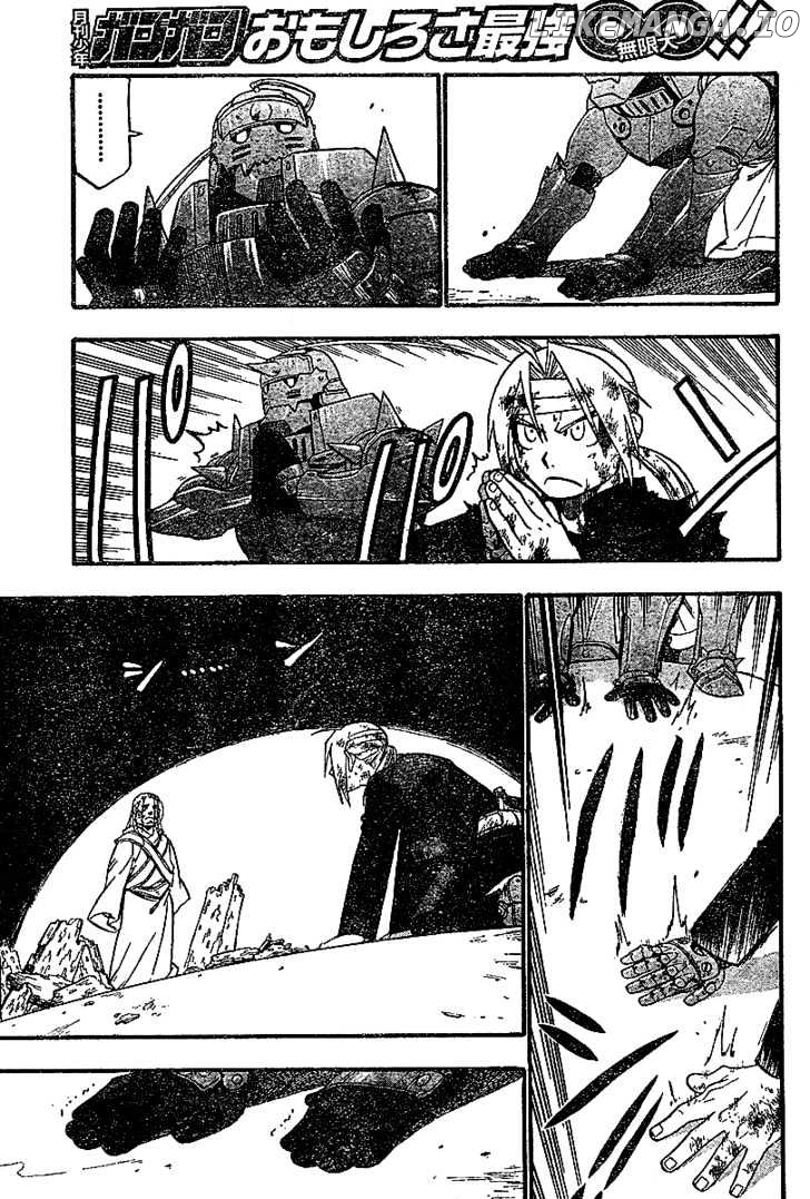 Read Fullmetal Alchemist Manga Online