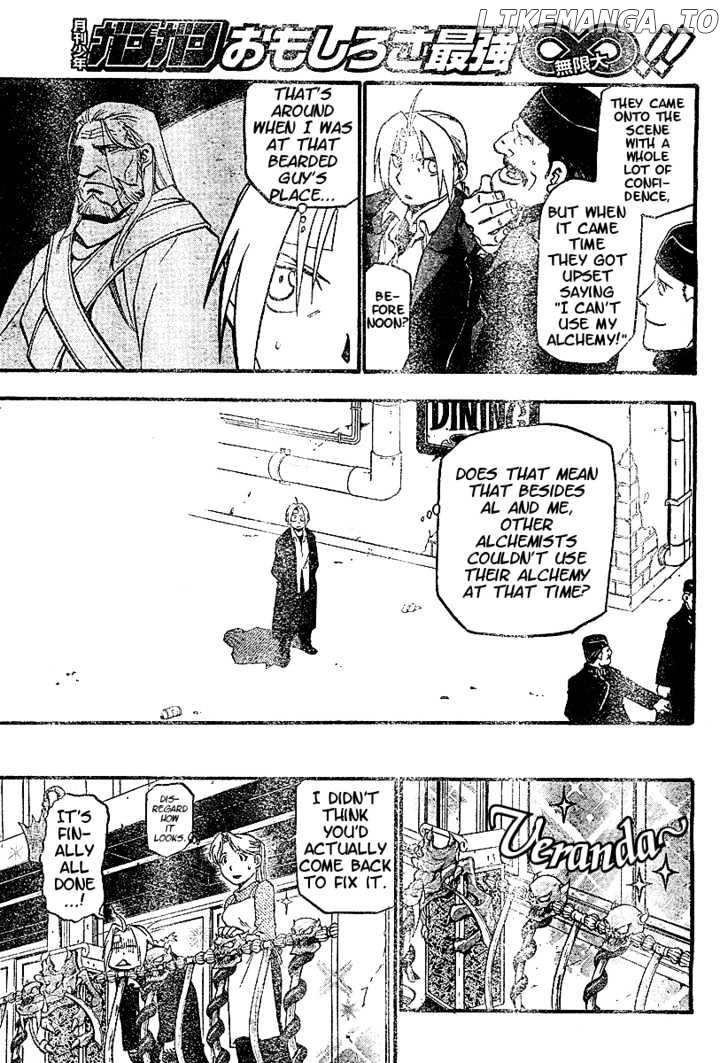 Read Fullmetal Alchemist Manga Online