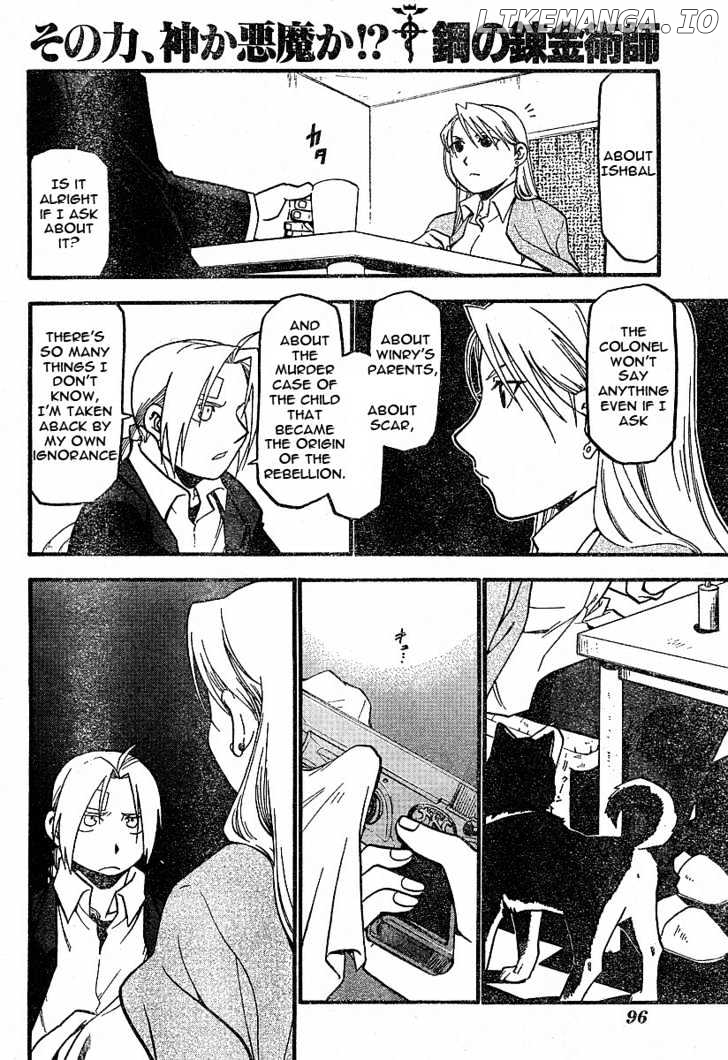 Read Fullmetal Alchemist Manga Online