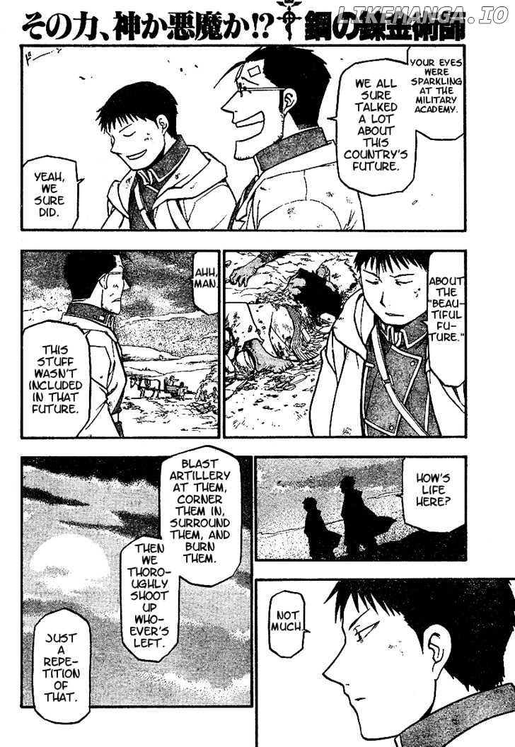 Read Fullmetal Alchemist Manga Online