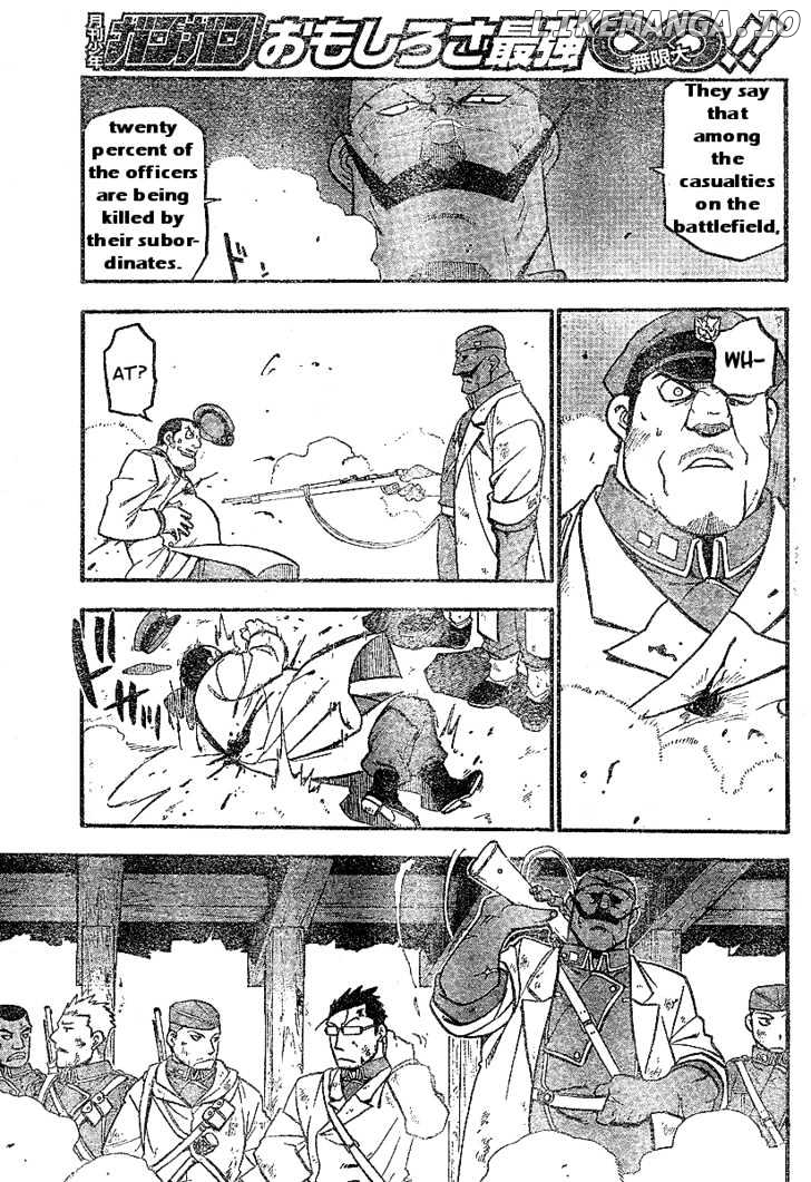 Read Fullmetal Alchemist Manga Online