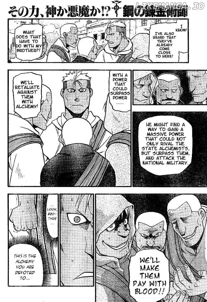 Read Fullmetal Alchemist Manga Online