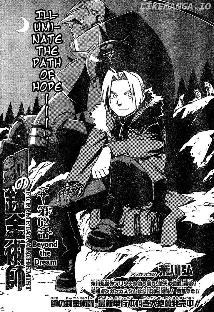Read Fullmetal Alchemist Manga Online