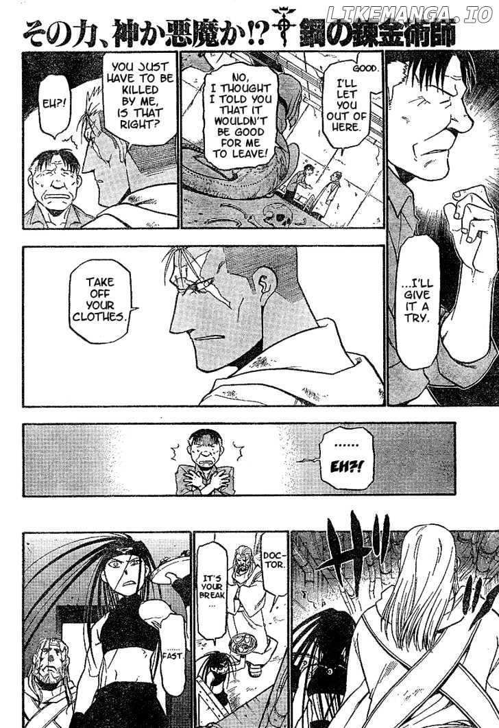 Read Fullmetal Alchemist Manga Online