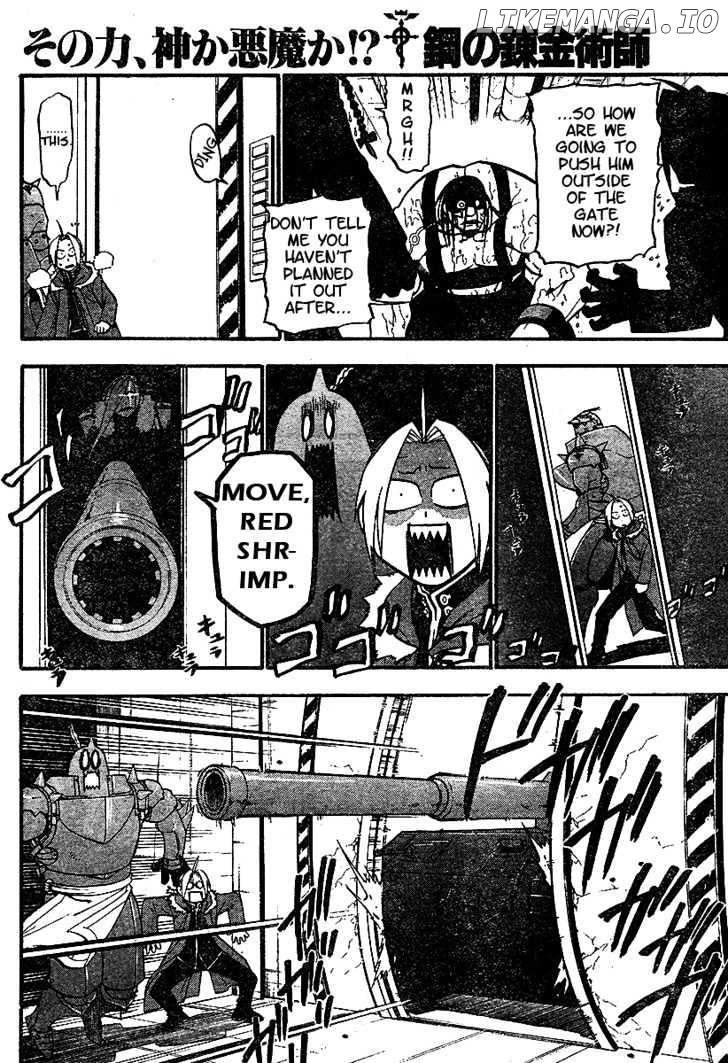 Read Fullmetal Alchemist Manga Online