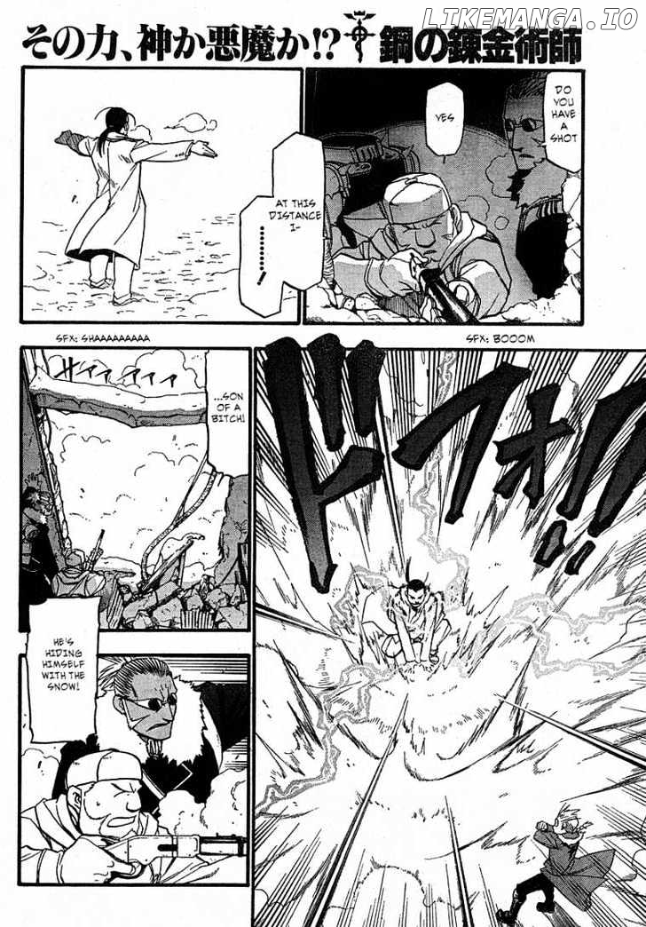 Read Fullmetal Alchemist Manga Online