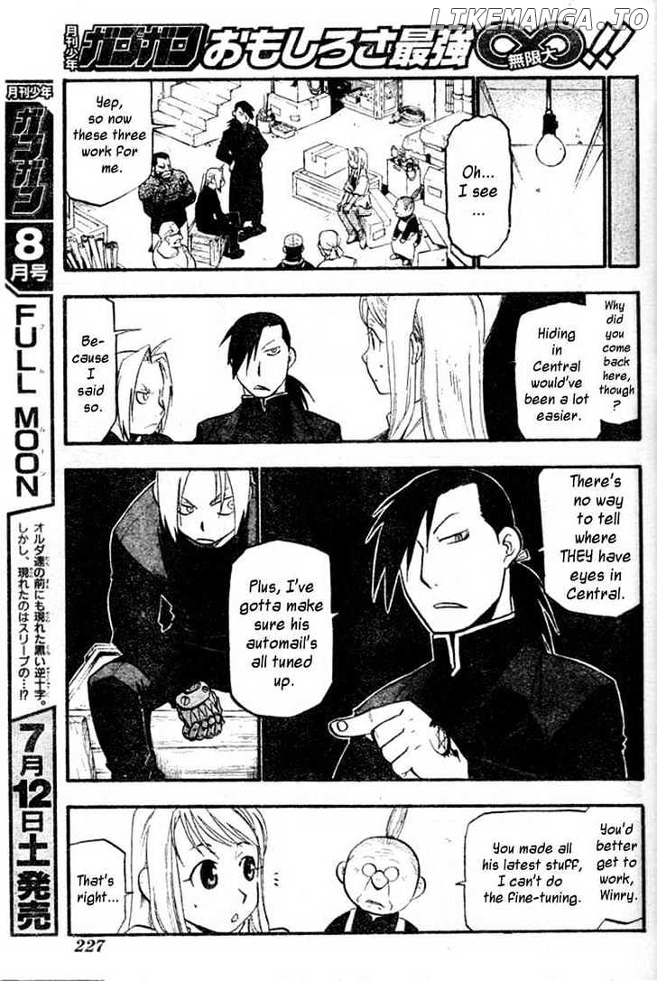 Read Fullmetal Alchemist Manga Online