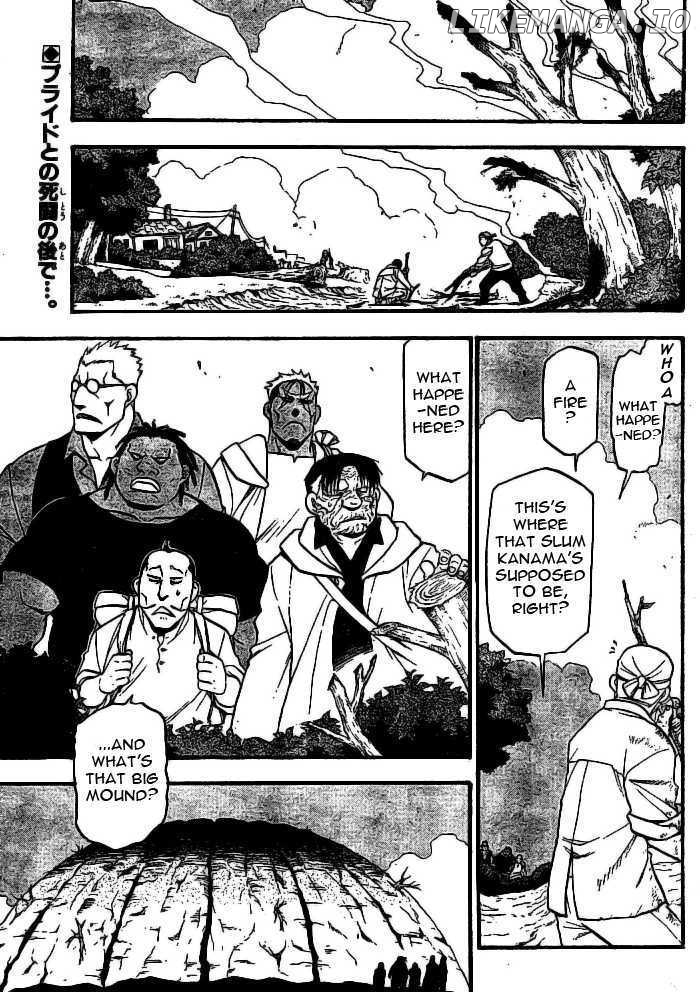 Read Fullmetal Alchemist Manga Online