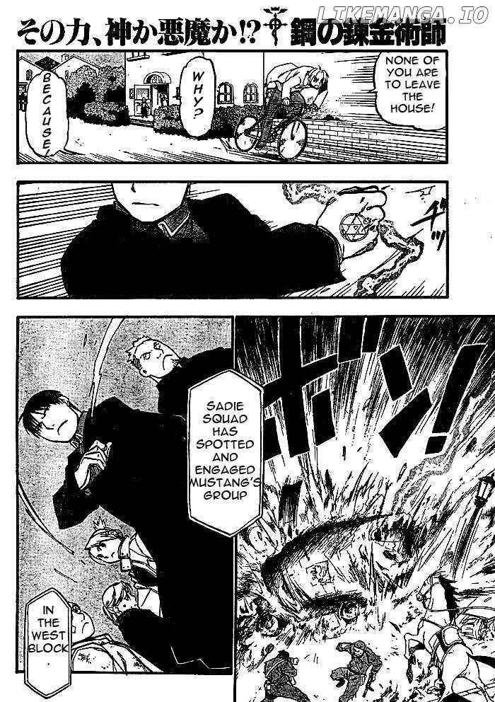 Read Fullmetal Alchemist Manga Online
