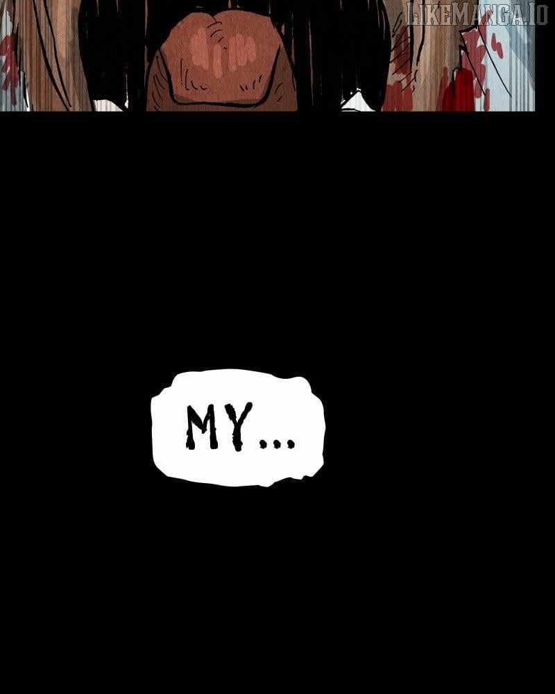 Read GUL Manga Online