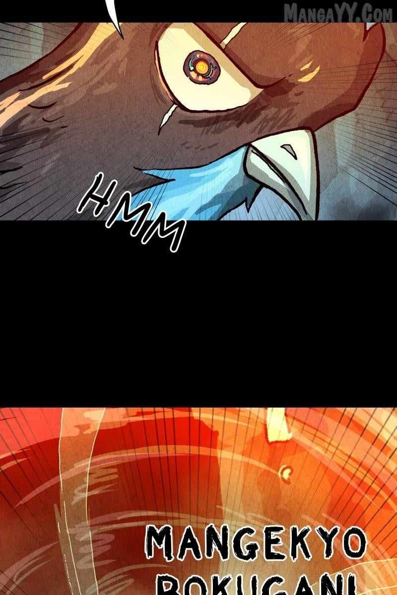 Read GUL Manga Online