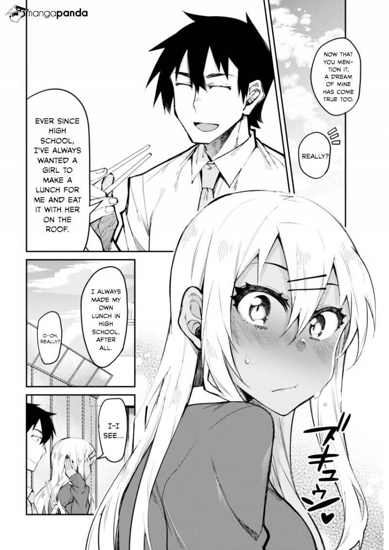 Read Gal Gohan Manga Online