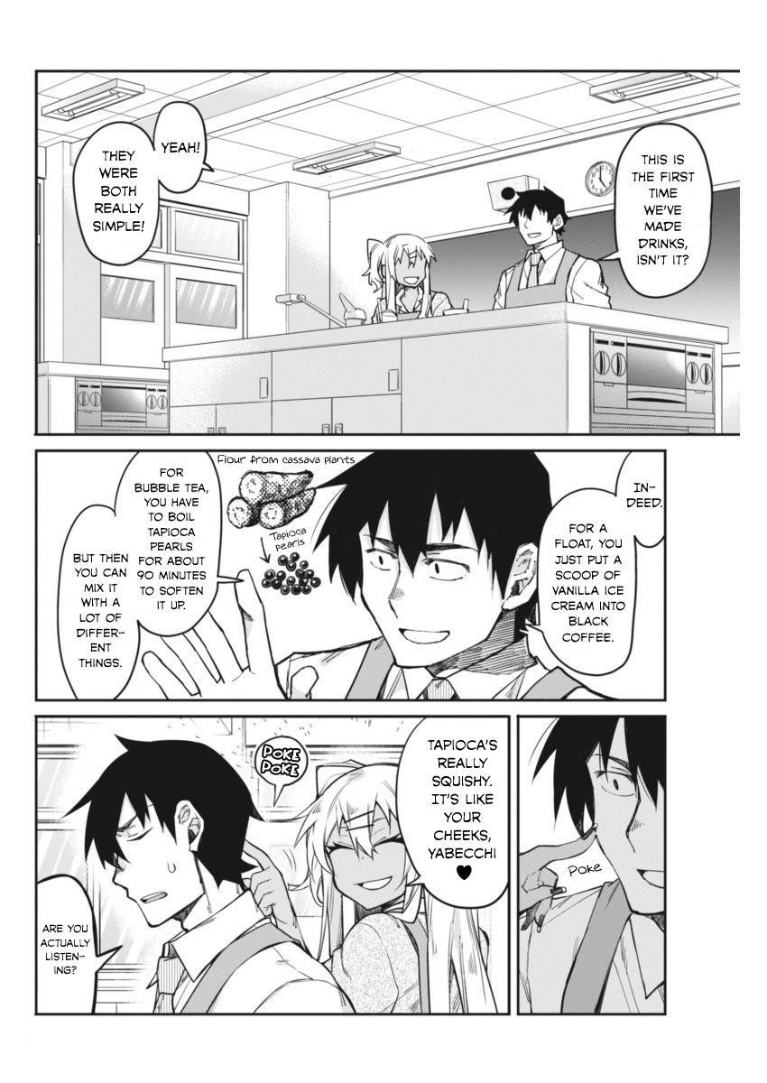Read Gal Gohan Manga Online