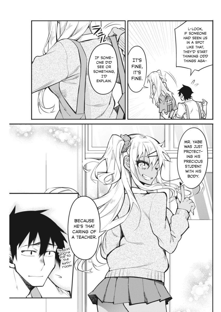 Read Gal Gohan Manga Online