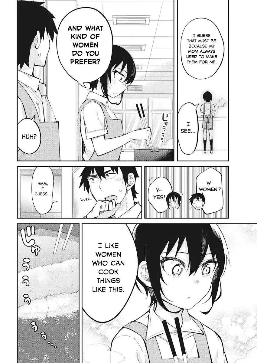Read Gal Gohan Manga Online