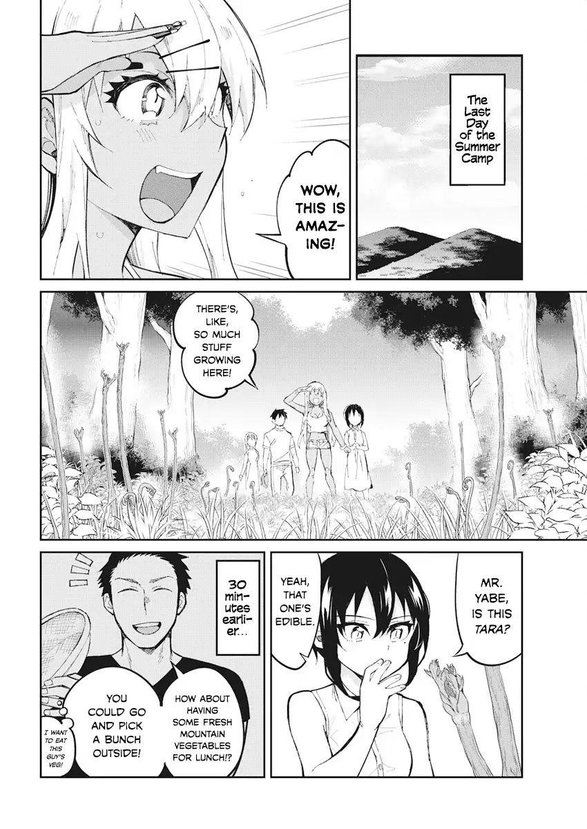 Read Gal Gohan Manga Online