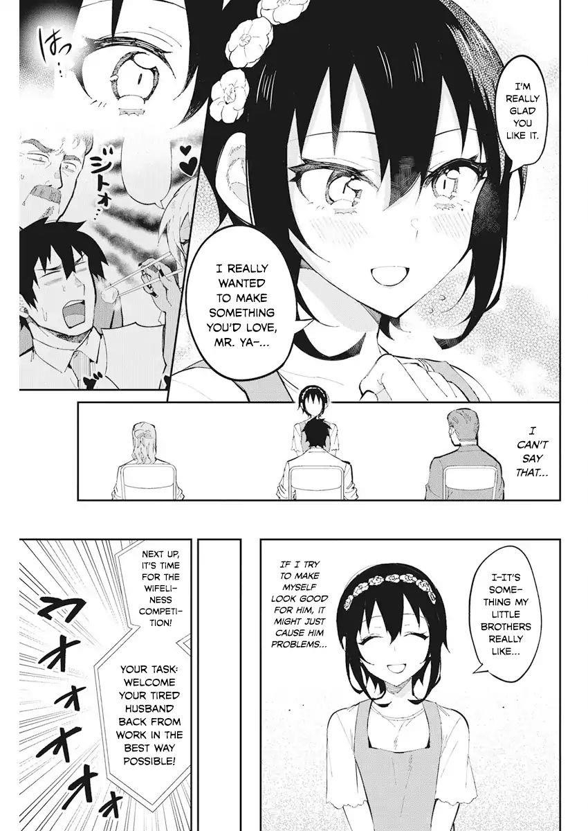 Read Gal Gohan Manga Online