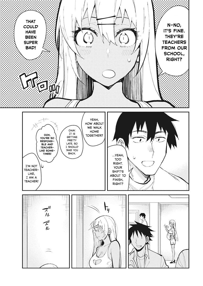 Read Gal Gohan Manga Online