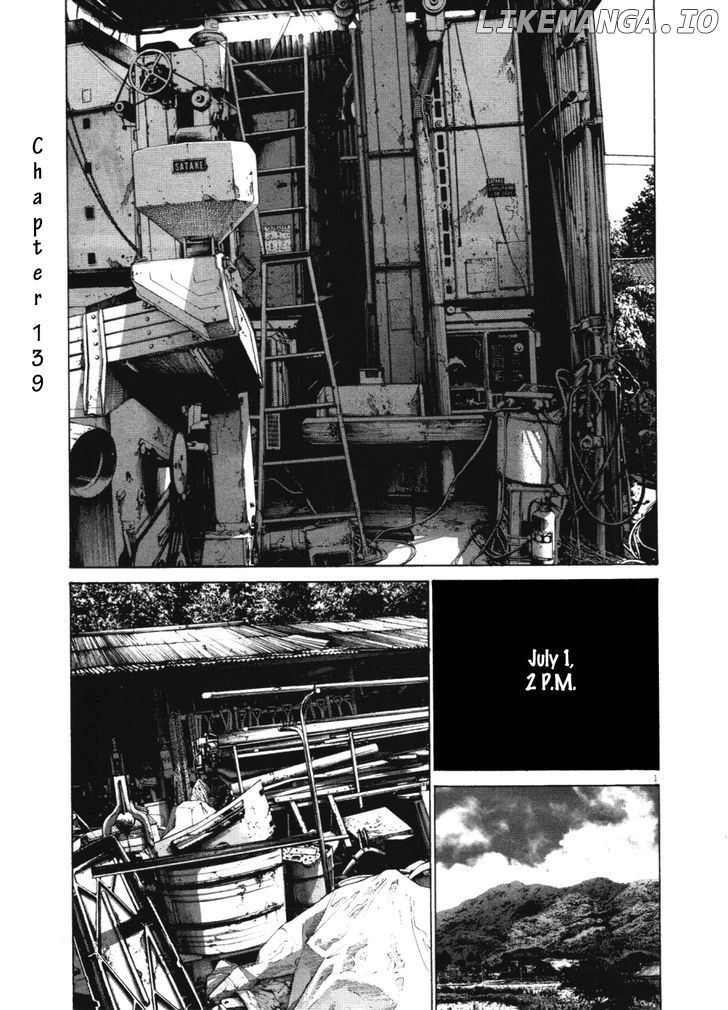 Read Goodnight Punpun Manga Online