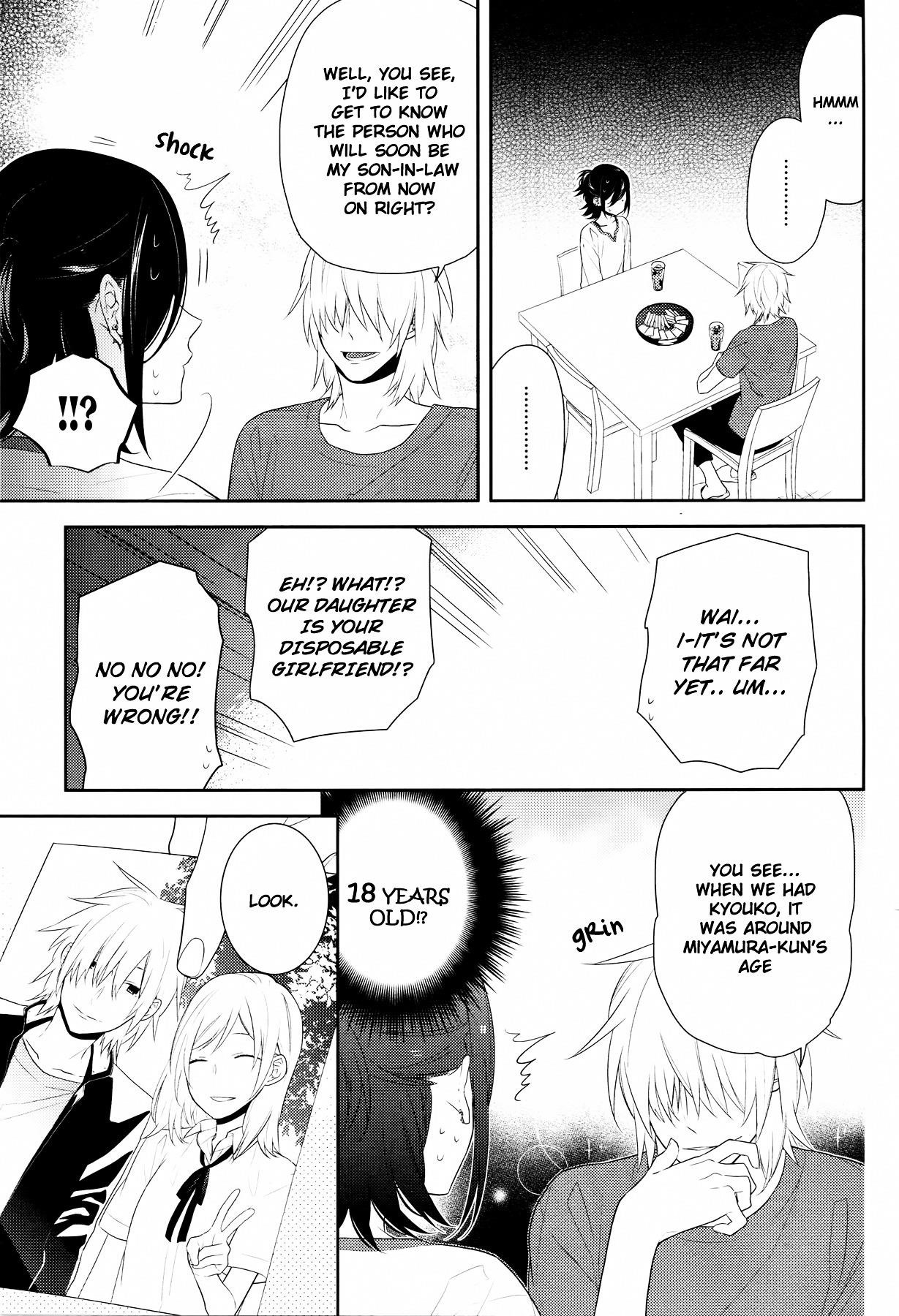 Read HORIMIYA Manga Online