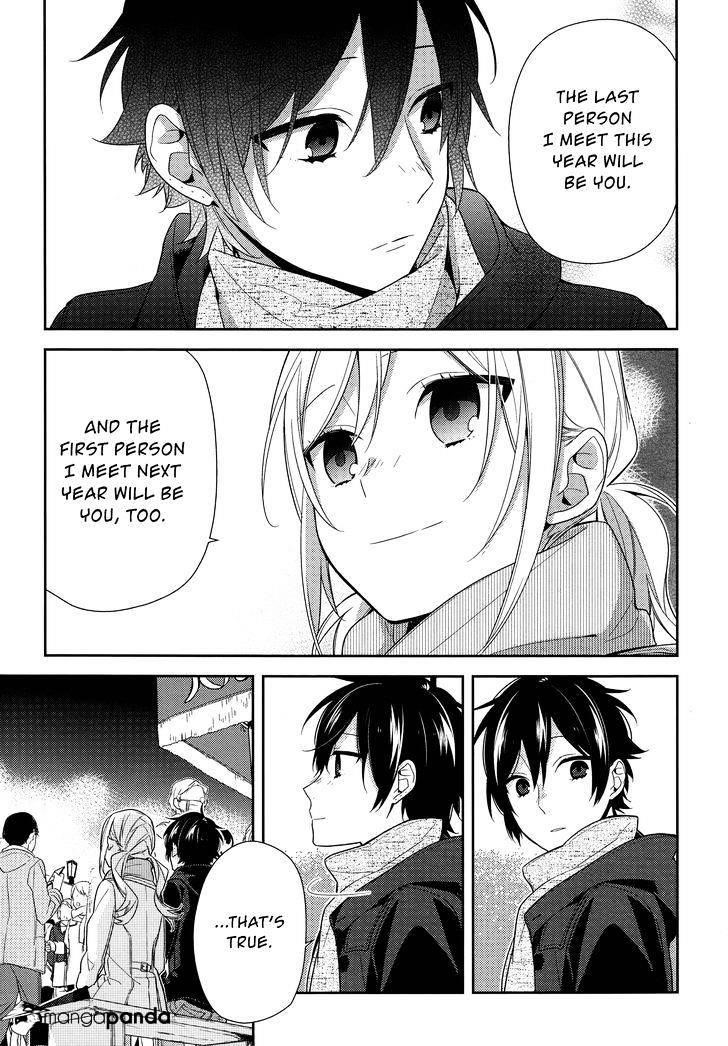 Read HORIMIYA Manga Online
