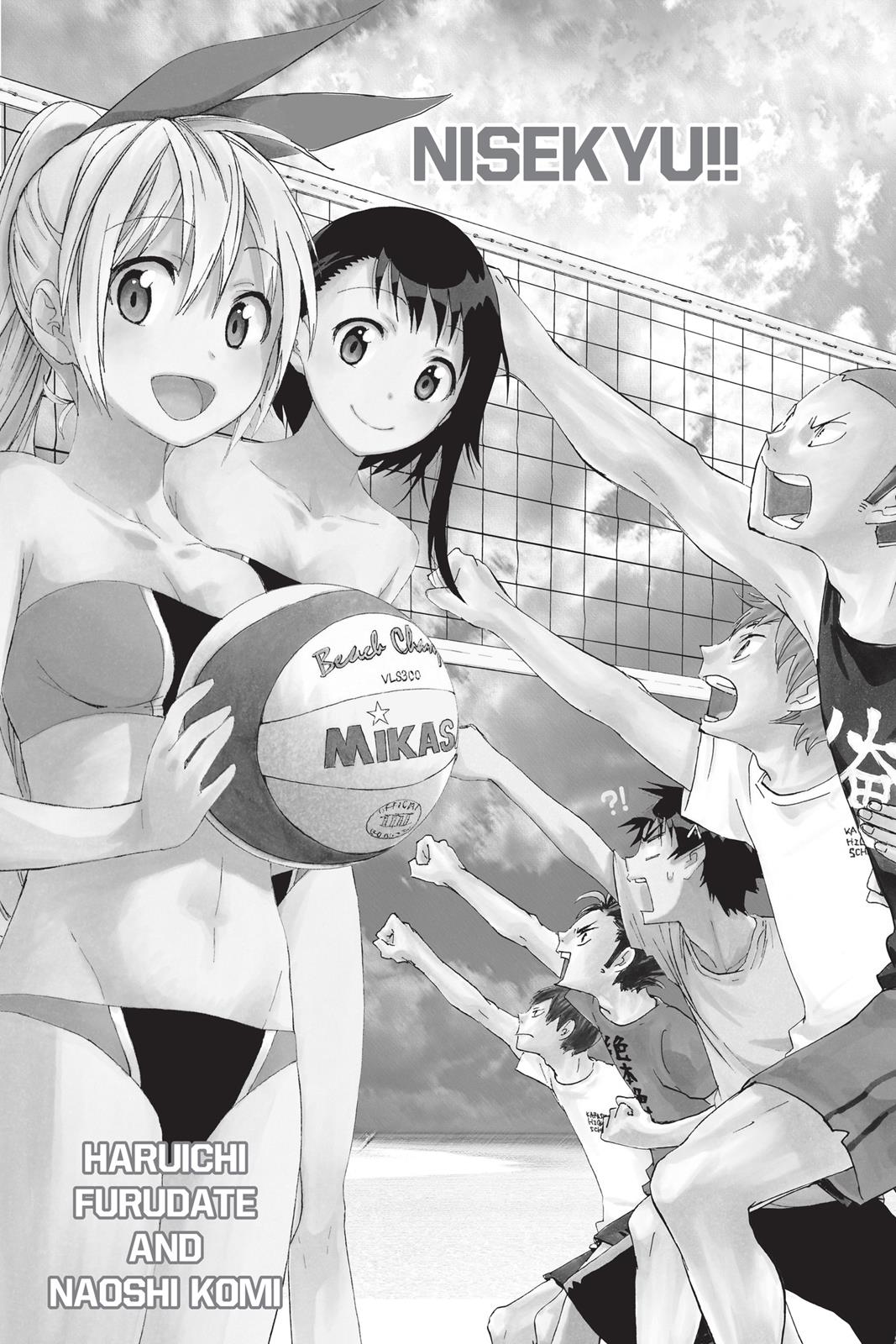 Read Haikyu Manga Online