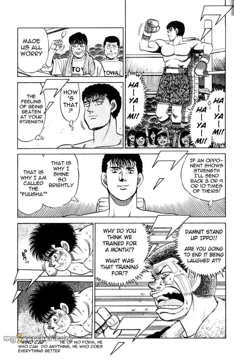 Read Hajime no Ippo Manga Online