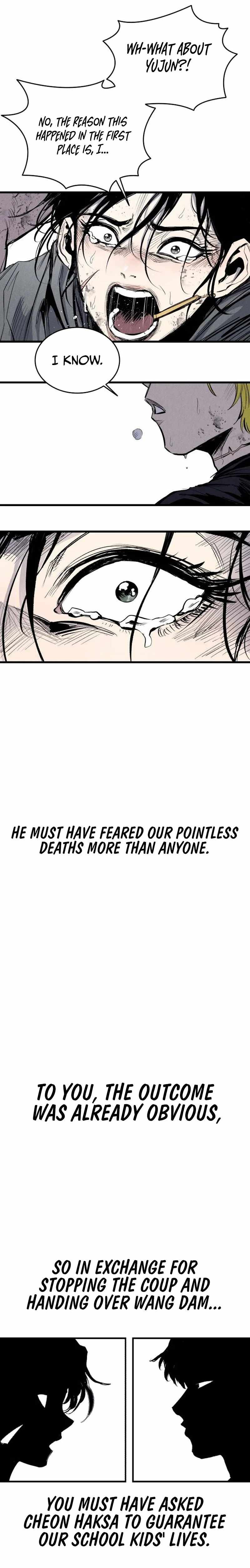 Read High Class Manga Online