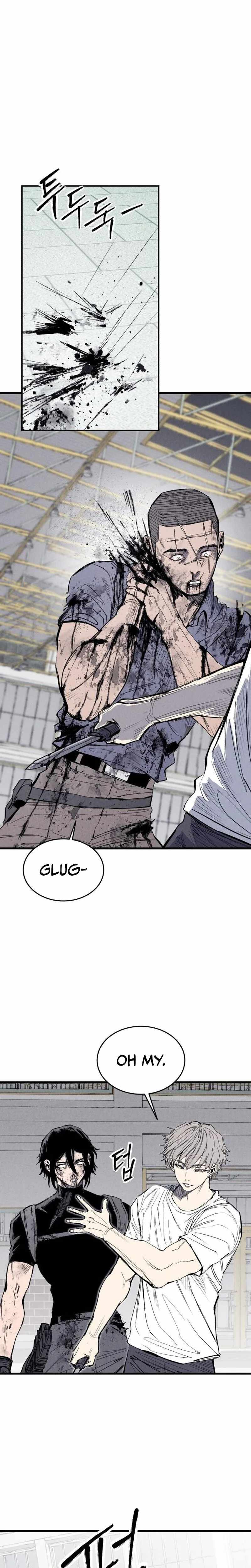 Read High Class Manga Online